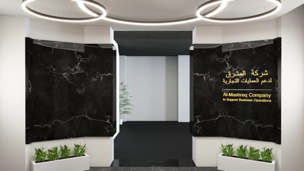 Reception Space -02